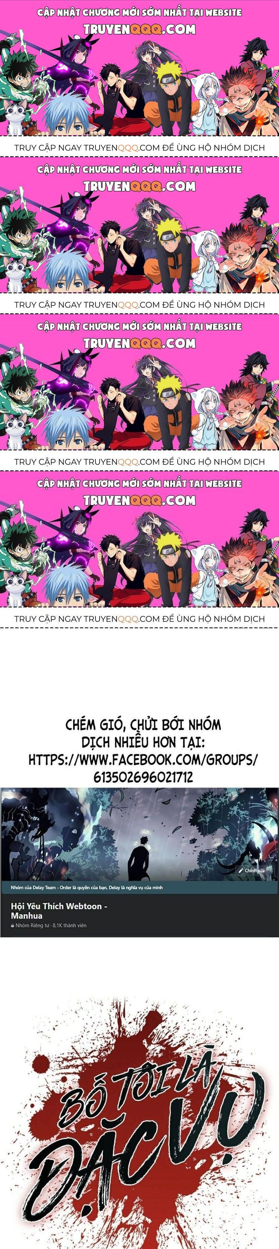 Bố Tôi Là Đặc Vụ Chapter 15.4 - Trang 2