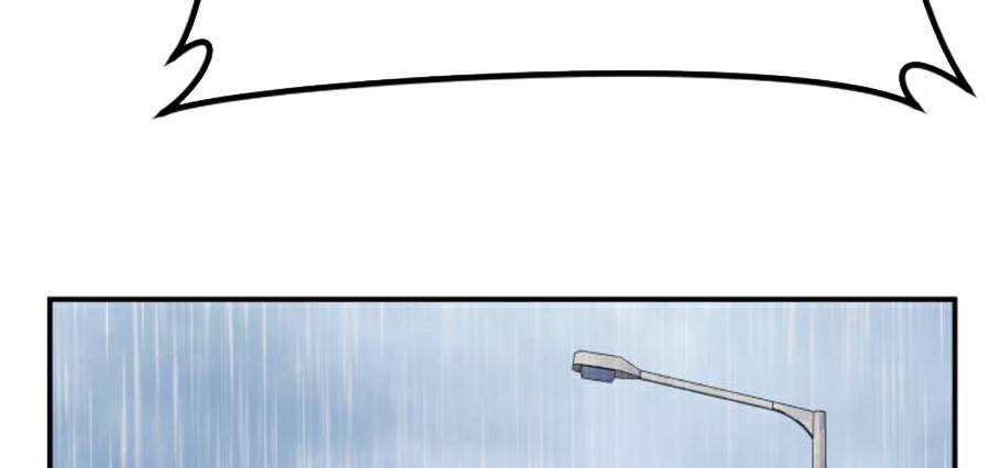 Bố Tôi Là Đặc Vụ Chapter 15.4 - Trang 2