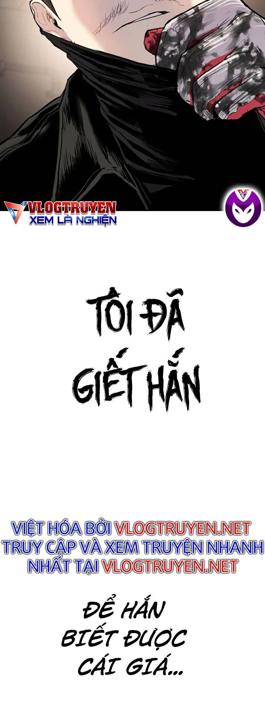 Bố Tôi Là Đặc Vụ Chapter 15.6 - Trang 2