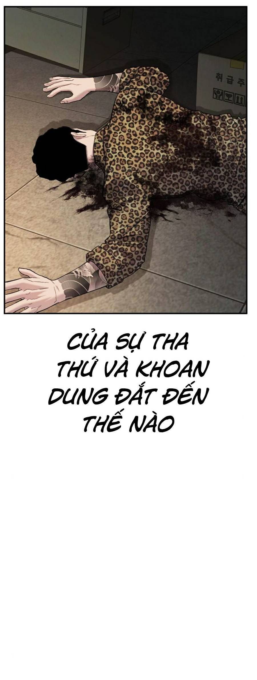 Bố Tôi Là Đặc Vụ Chapter 15.6 - Trang 2
