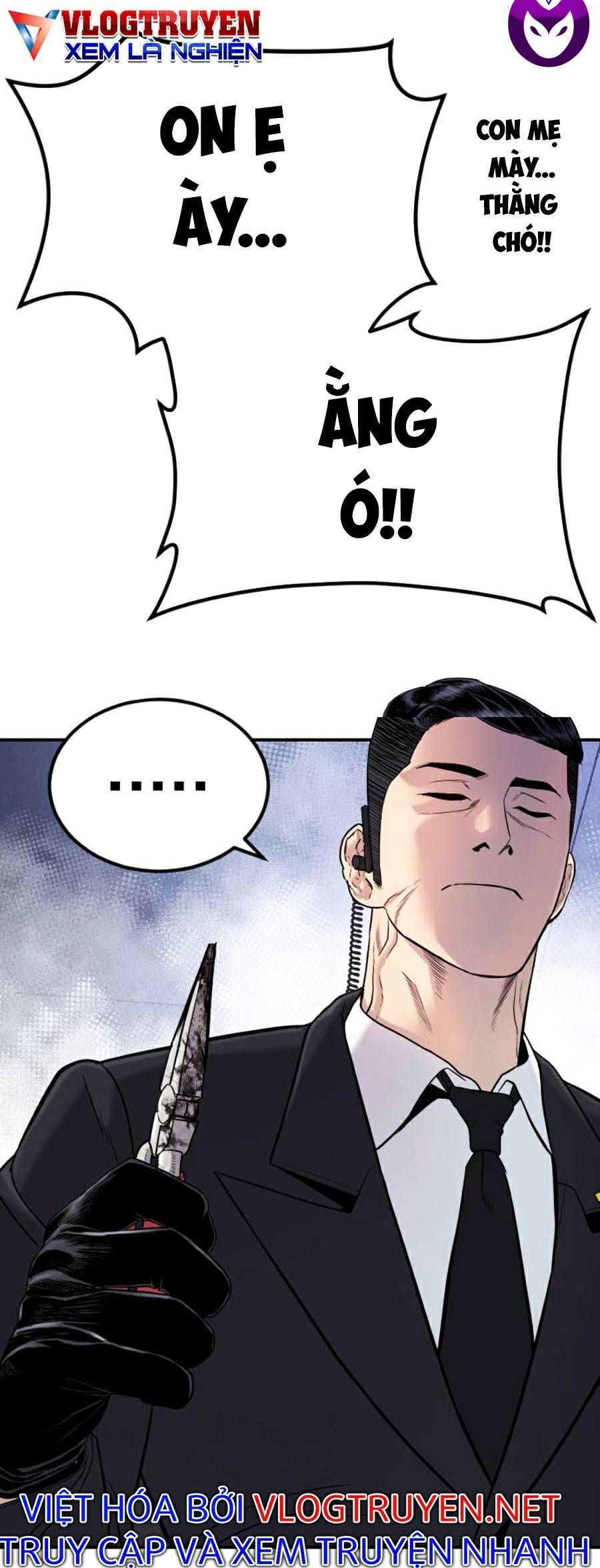 Bố Tôi Là Đặc Vụ Chapter 15.6 - Trang 2