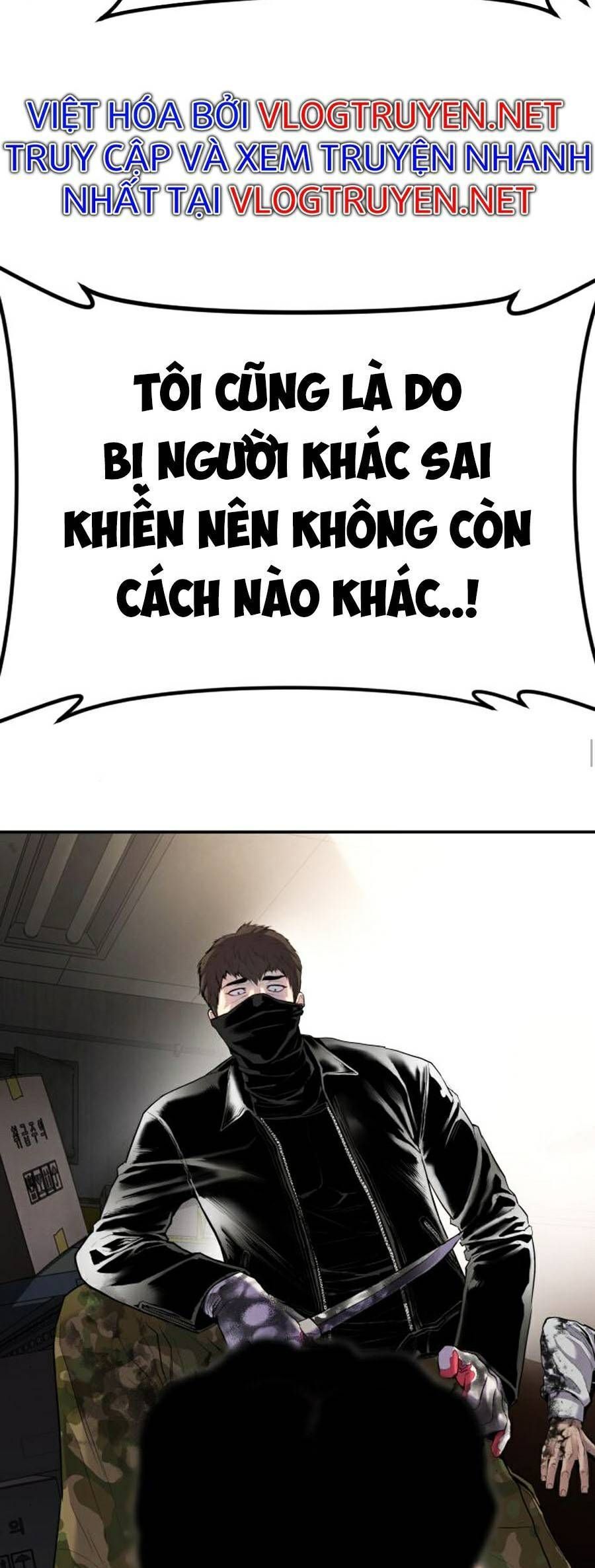 Bố Tôi Là Đặc Vụ Chapter 15.7 - Trang 2