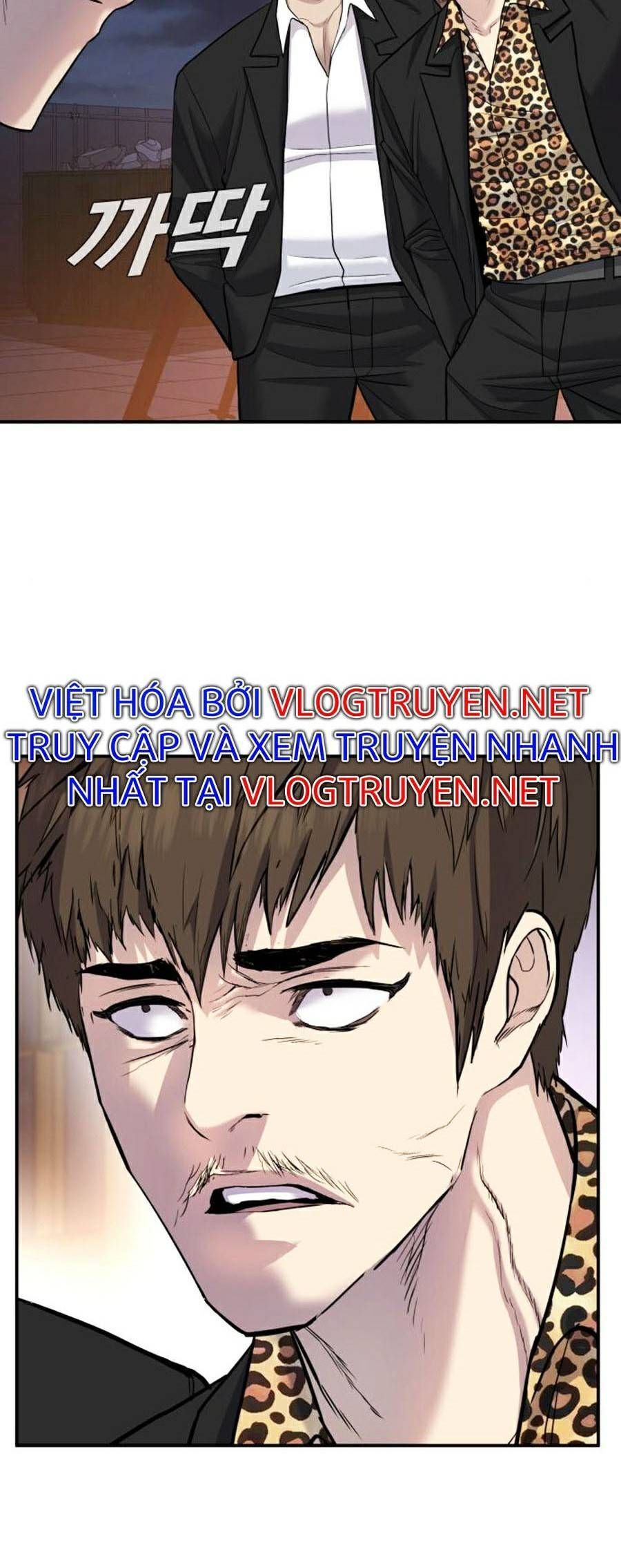 Bố Tôi Là Đặc Vụ Chapter 15.7 - Trang 2