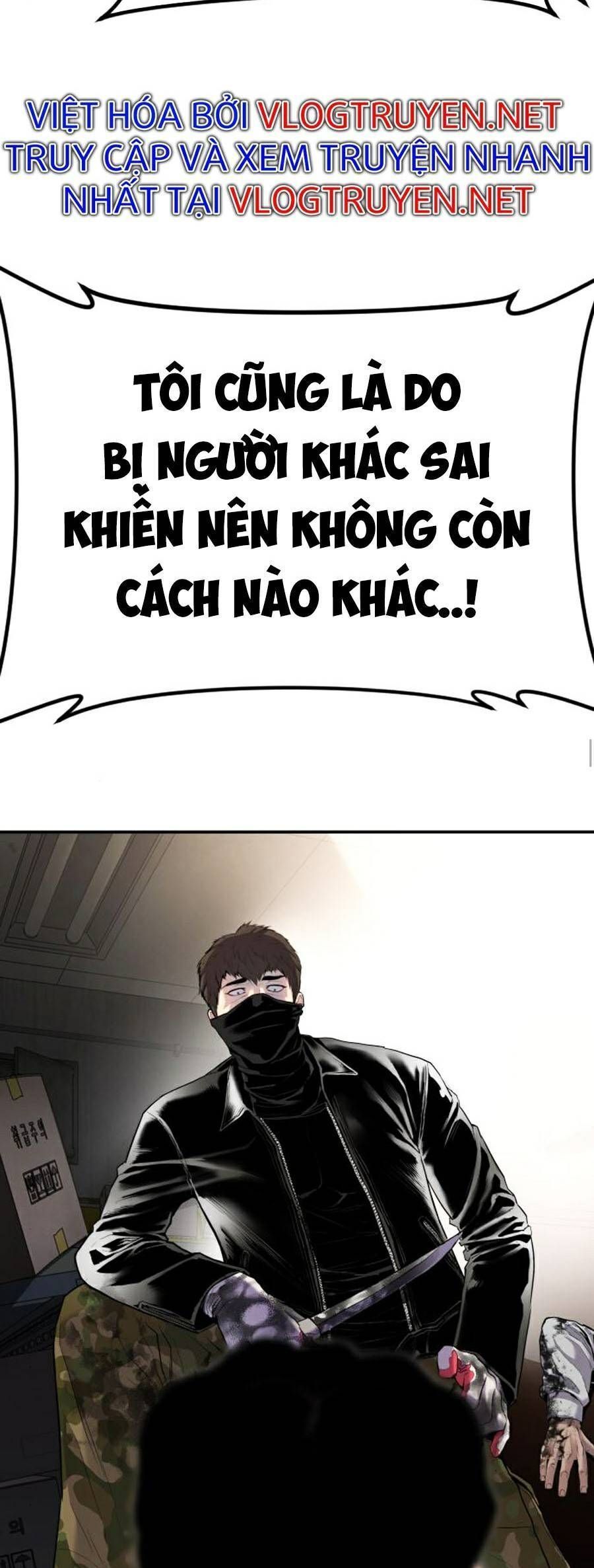 Bố Tôi Là Đặc Vụ Chapter 15.9 - Trang 2