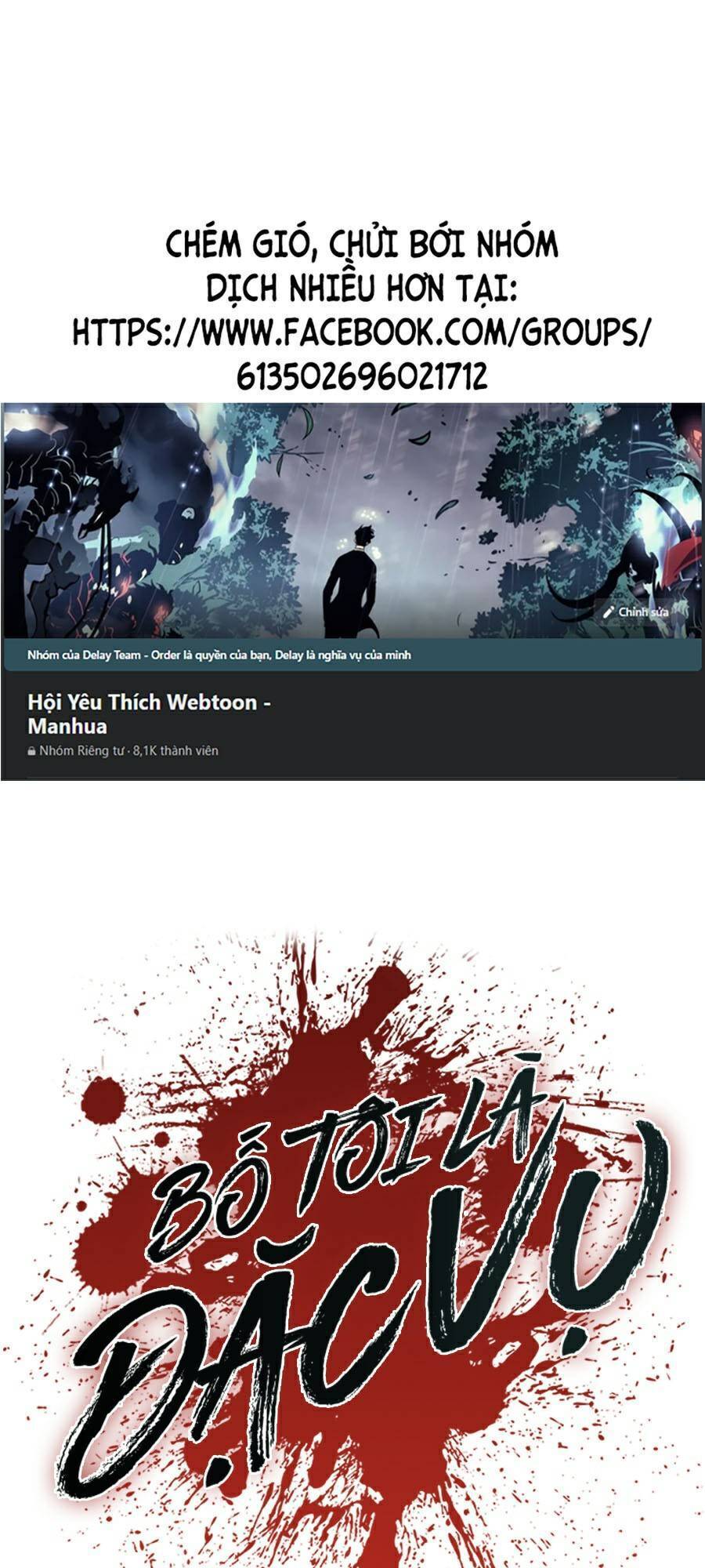 Bố Tôi Là Đặc Vụ Chapter 15 - Trang 2