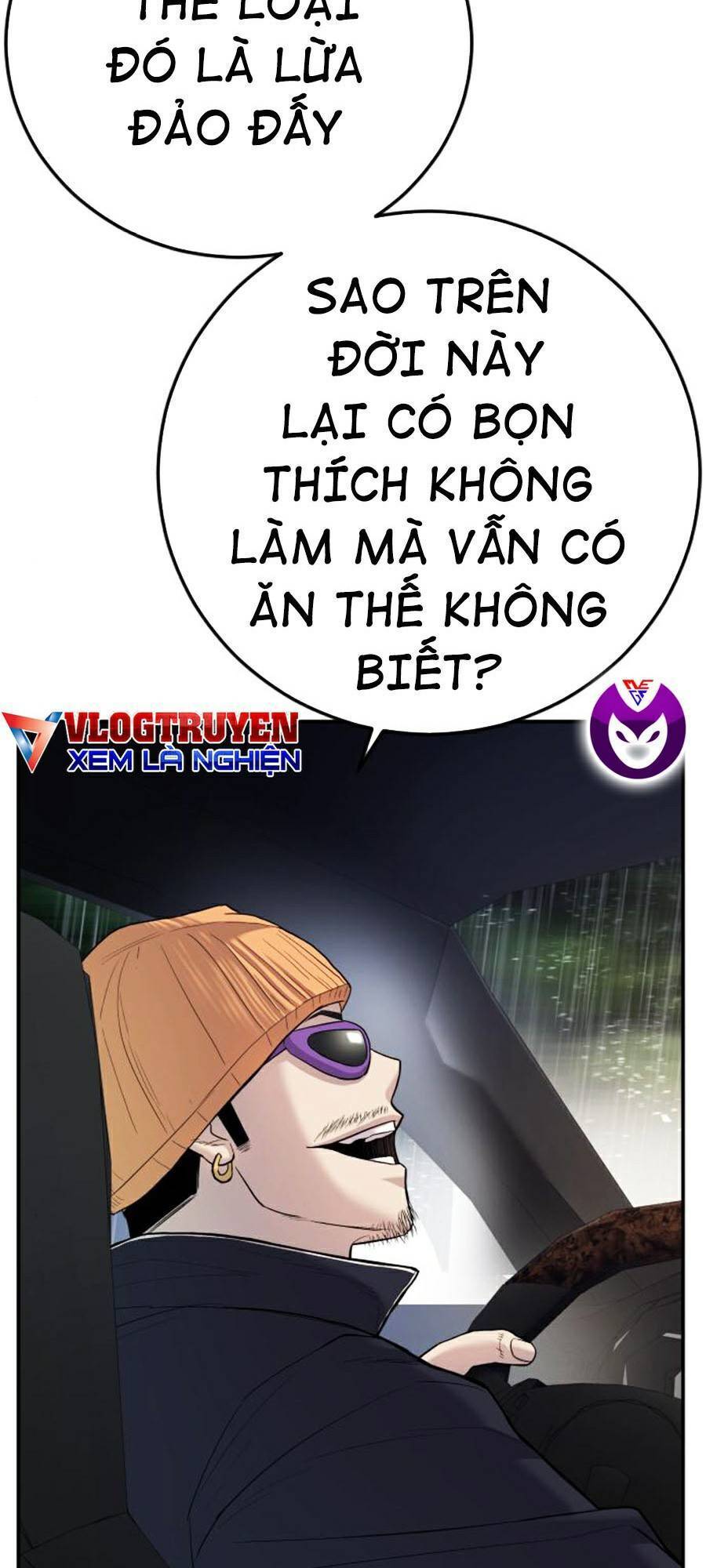 Bố Tôi Là Đặc Vụ Chapter 15 - Trang 2