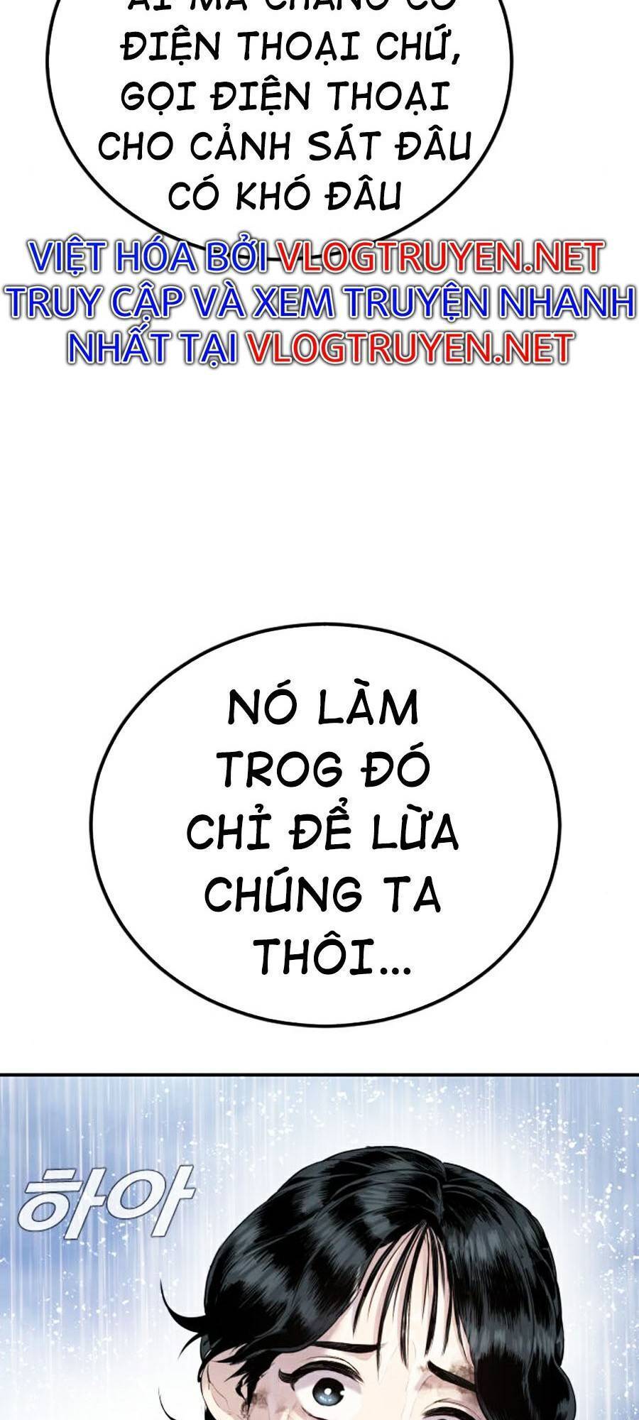 Bố Tôi Là Đặc Vụ Chapter 15 - Trang 2