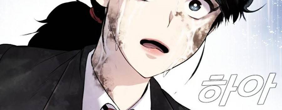 Bố Tôi Là Đặc Vụ Chapter 15 - Trang 2