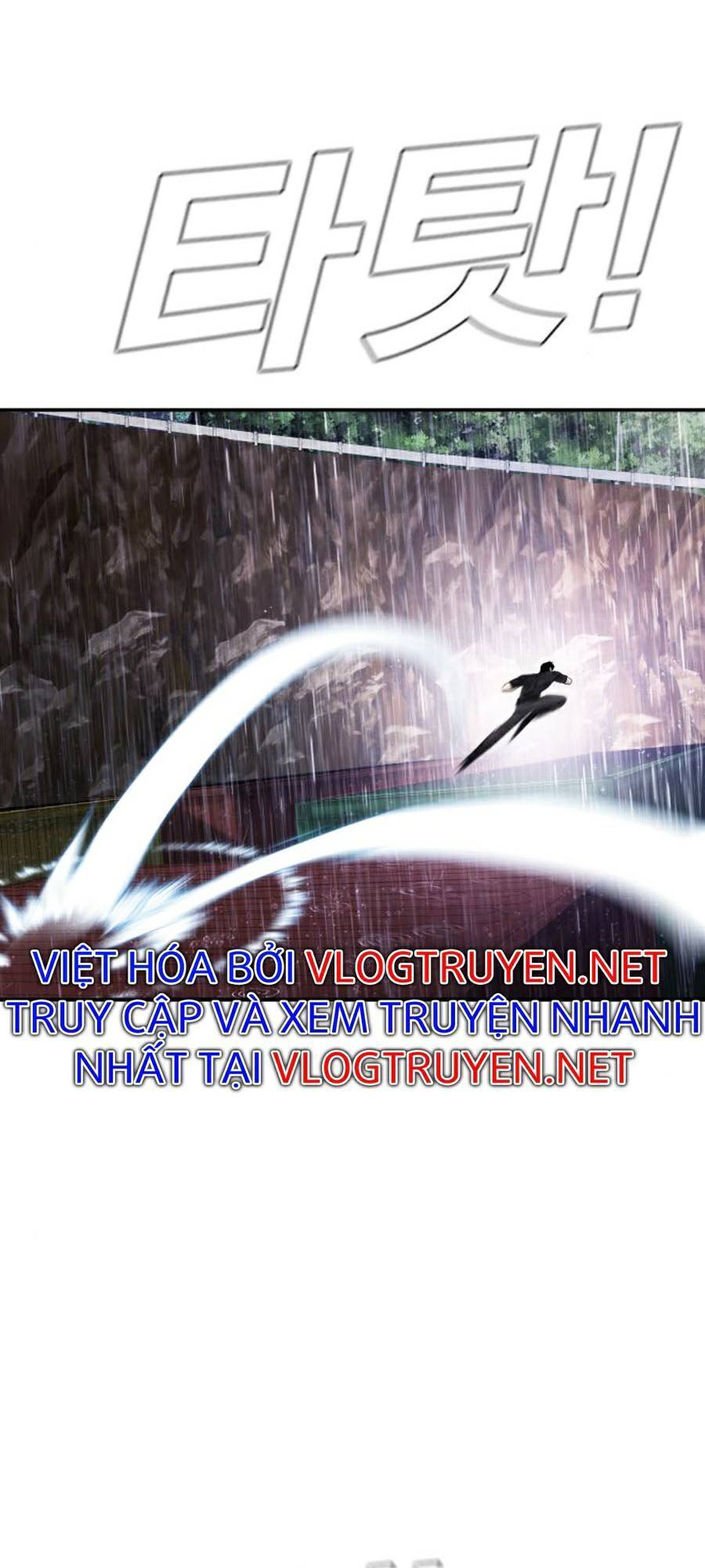 Bố Tôi Là Đặc Vụ Chapter 15 - Trang 2