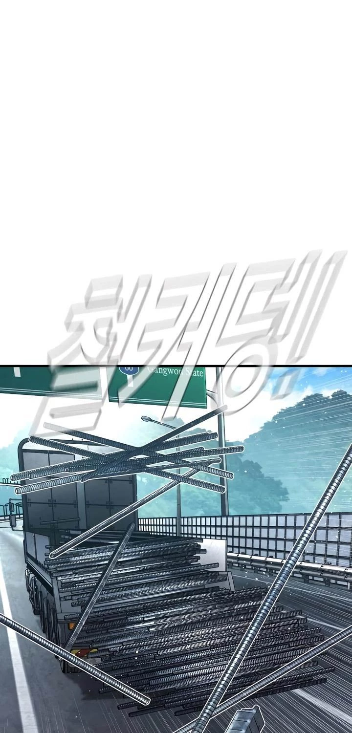 Bố Tôi Là Đặc Vụ Chapter 150 - Trang 2