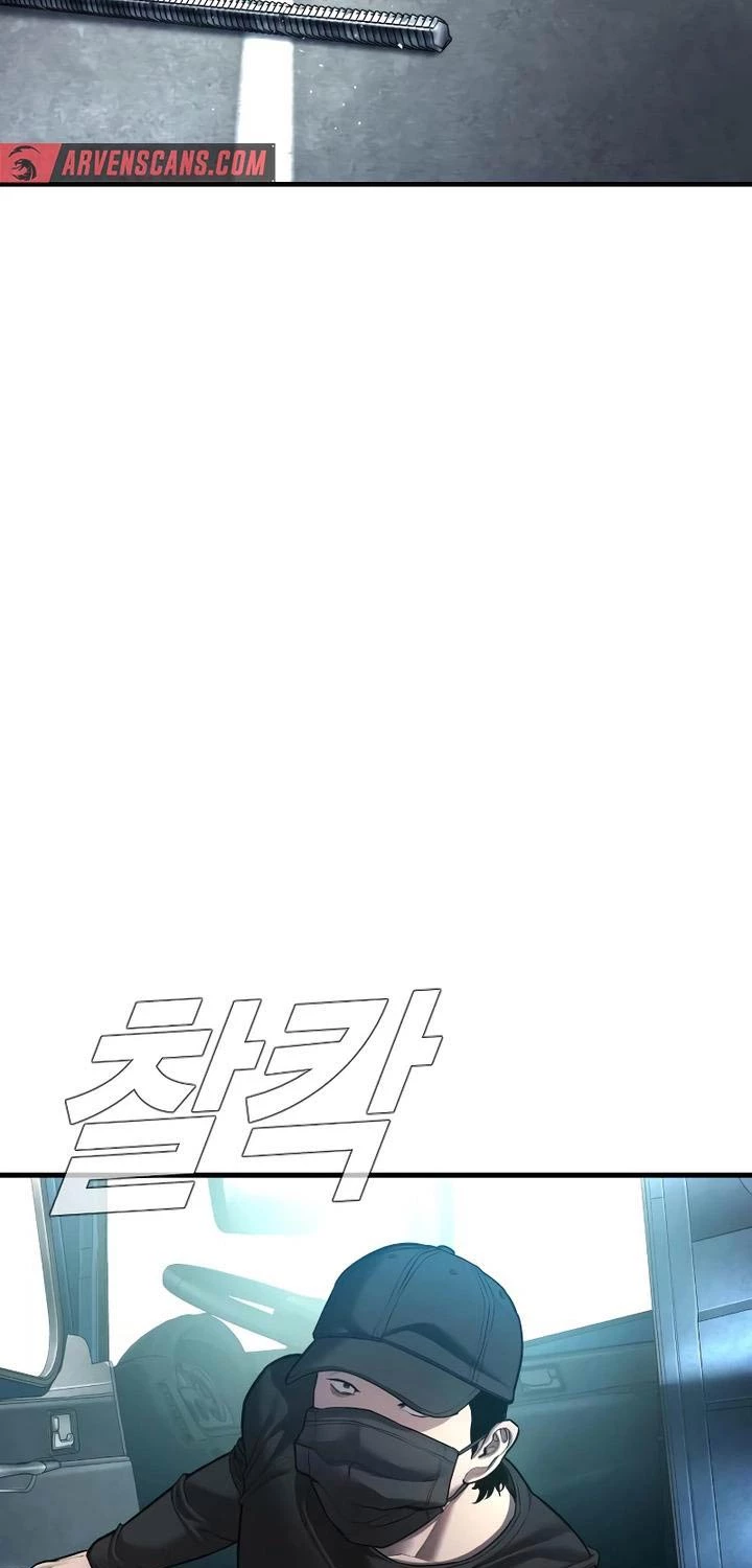 Bố Tôi Là Đặc Vụ Chapter 150 - Trang 2