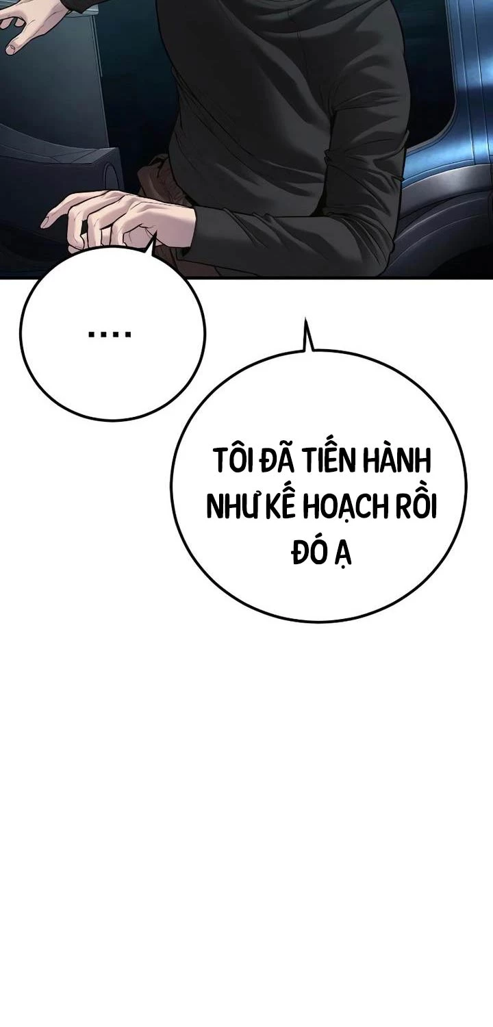 Bố Tôi Là Đặc Vụ Chapter 150 - Trang 2