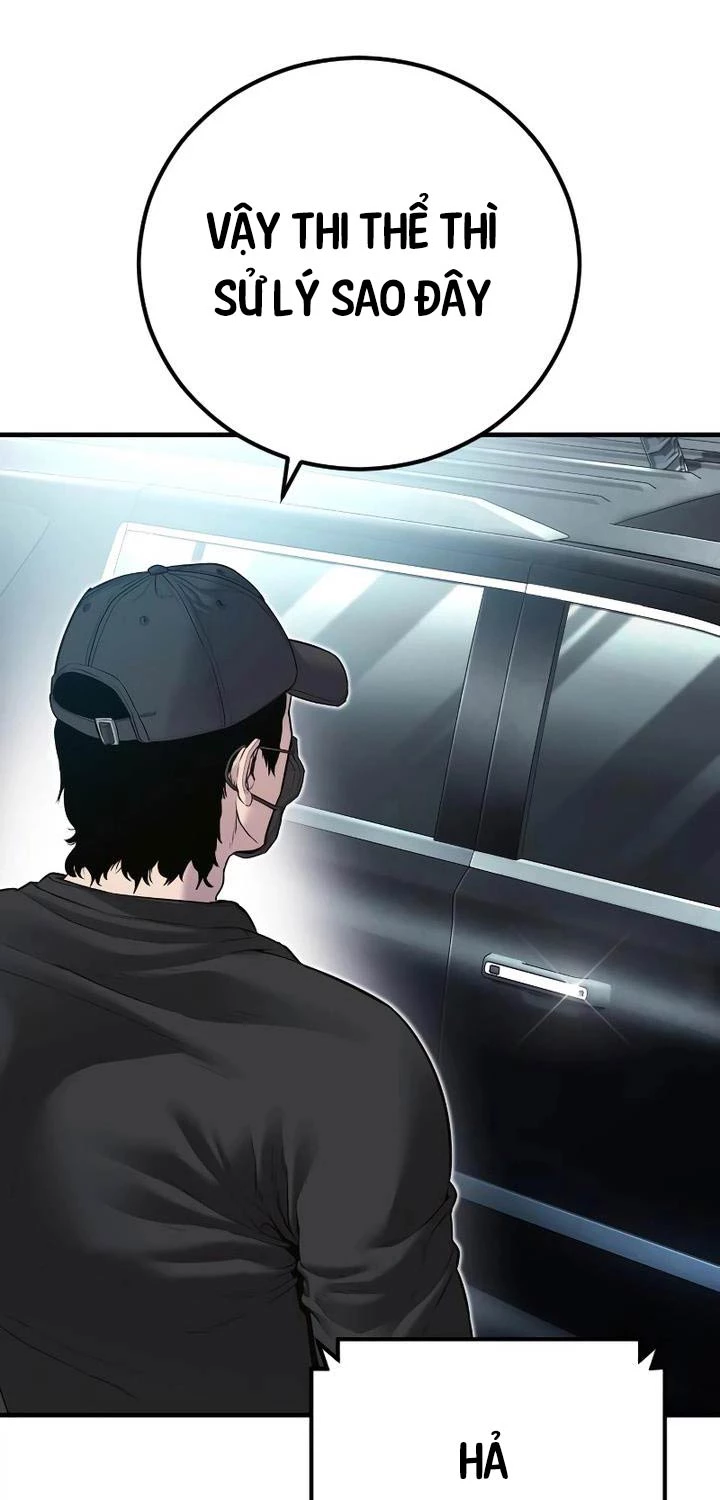 Bố Tôi Là Đặc Vụ Chapter 150 - Trang 2