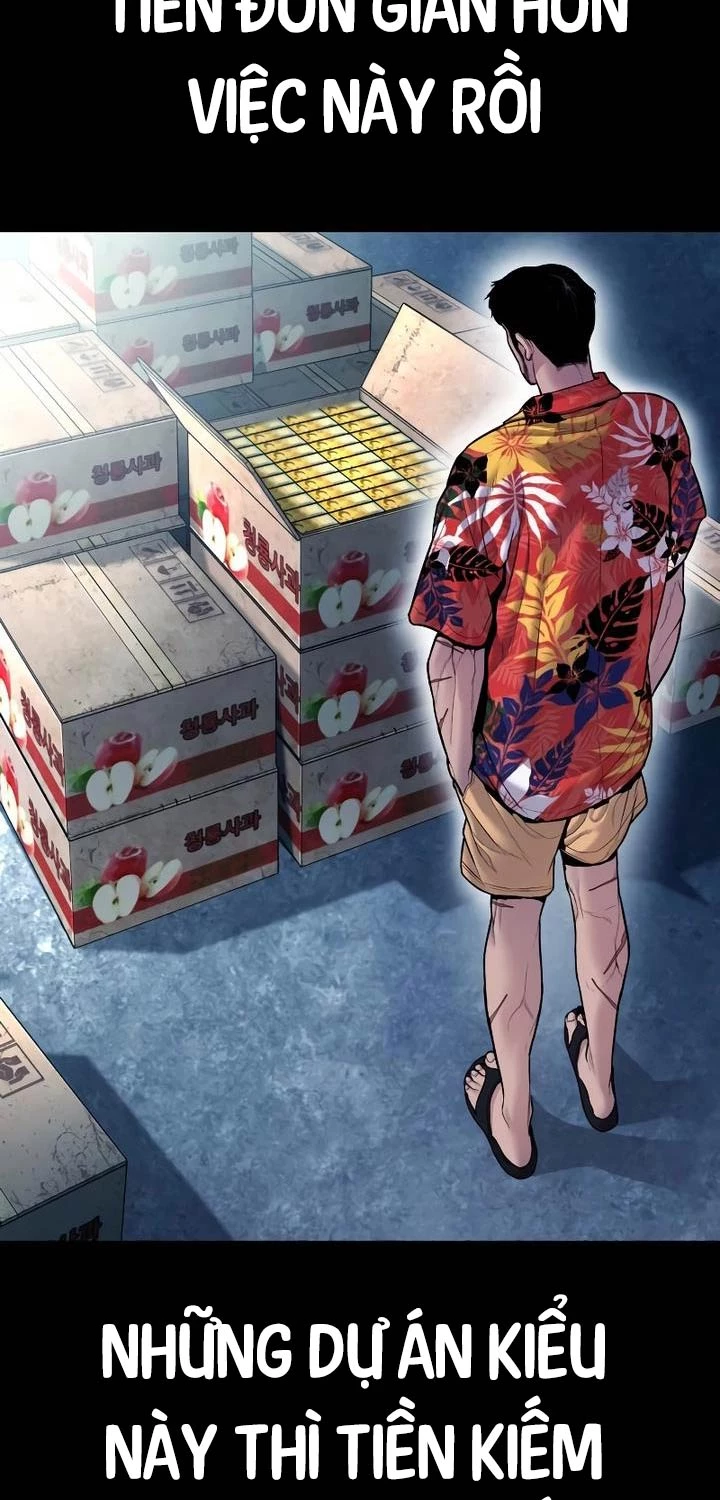 Bố Tôi Là Đặc Vụ Chapter 150 - Trang 2