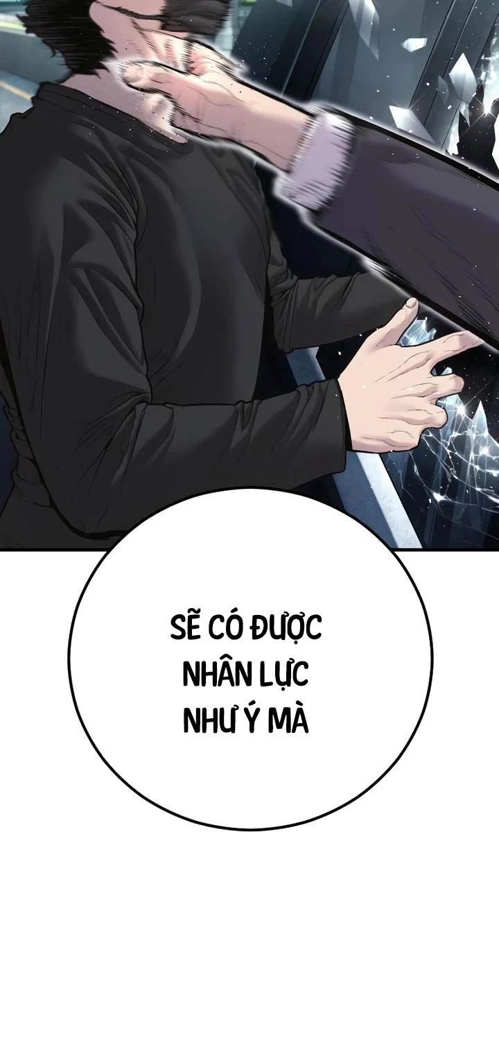 Bố Tôi Là Đặc Vụ Chapter 150 - Trang 2