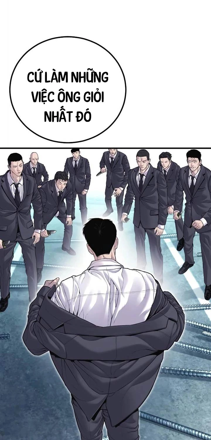 Bố Tôi Là Đặc Vụ Chapter 150 - Trang 2