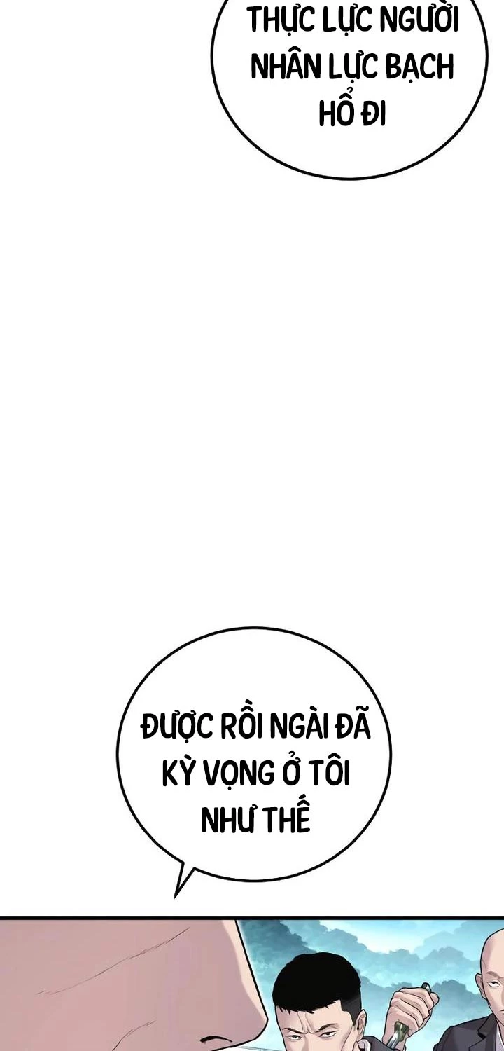 Bố Tôi Là Đặc Vụ Chapter 150 - Trang 2