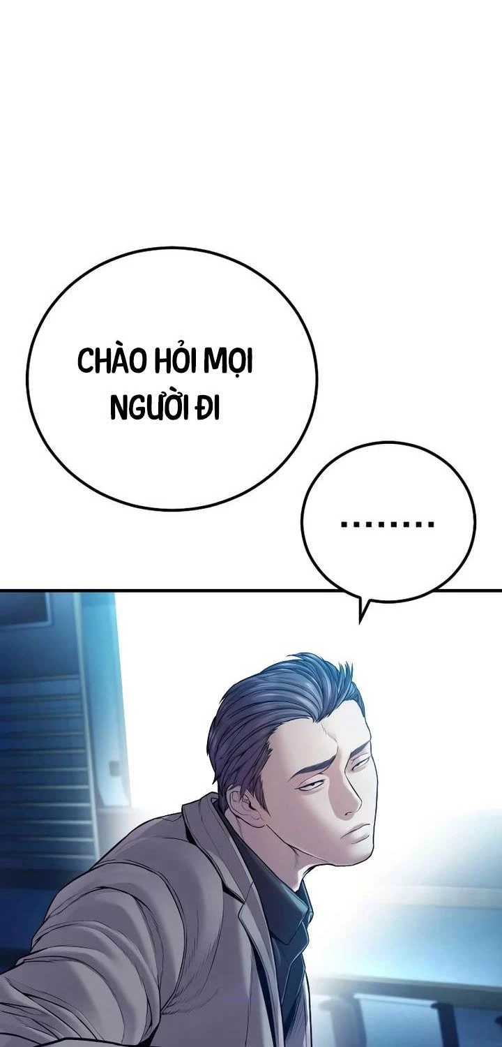 Bố Tôi Là Đặc Vụ Chapter 150 - Trang 2