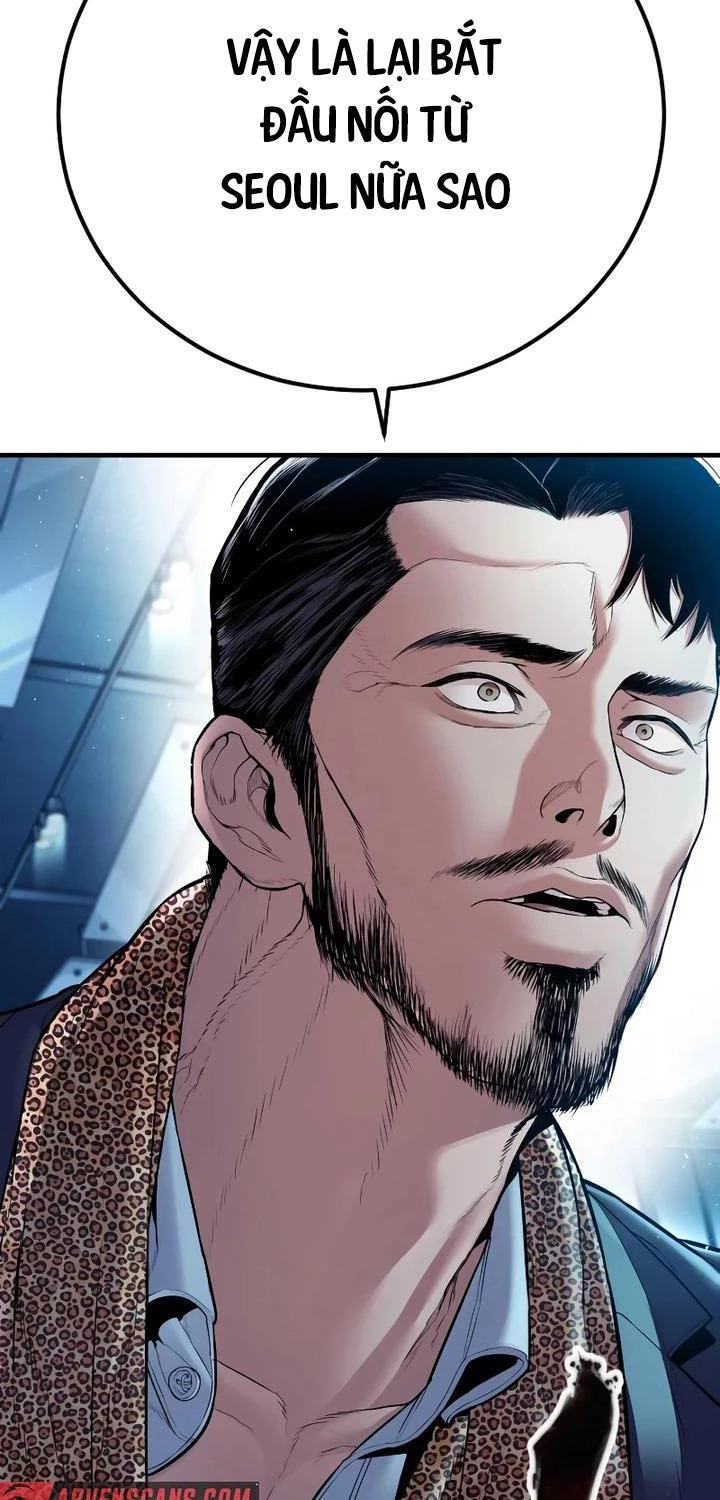 Bố Tôi Là Đặc Vụ Chapter 150 - Trang 2