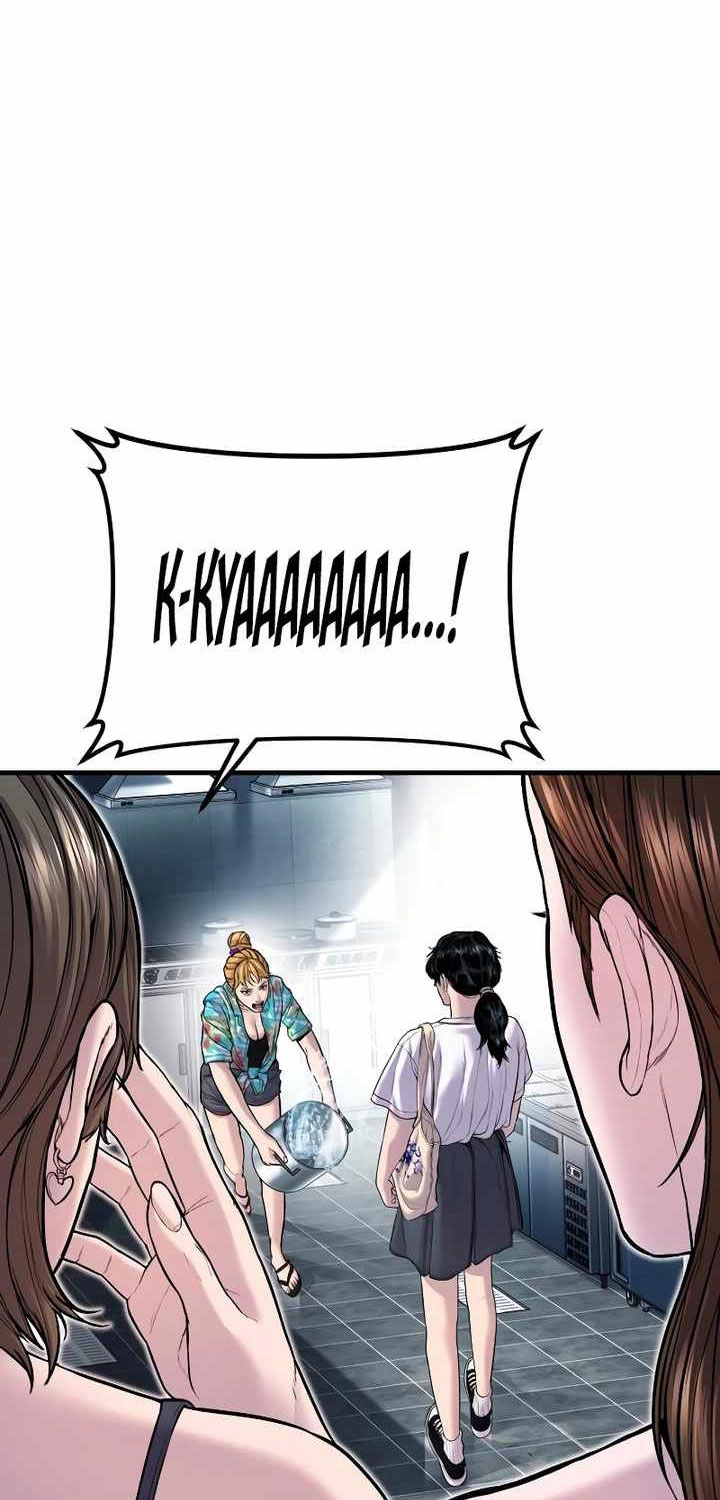 Bố Tôi Là Đặc Vụ Chapter 151 - Trang 2