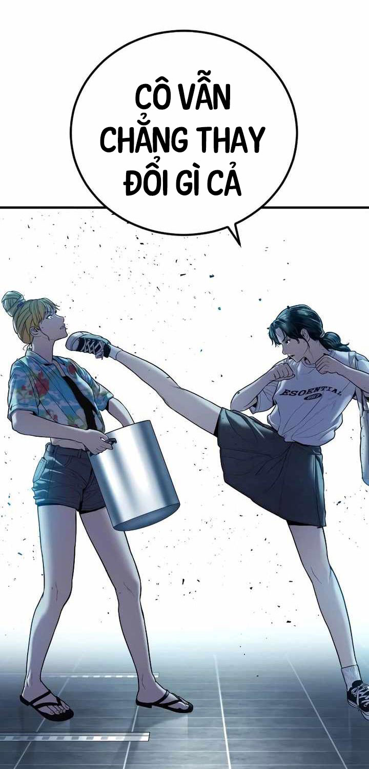 Bố Tôi Là Đặc Vụ Chapter 151 - Trang 2