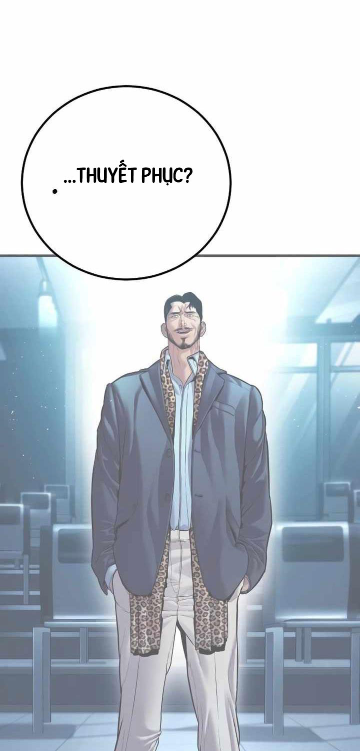 Bố Tôi Là Đặc Vụ Chapter 151 - Trang 2