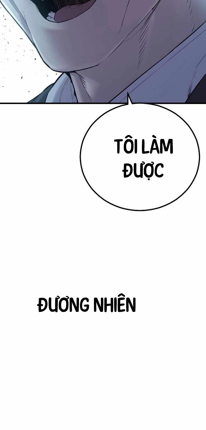 Bố Tôi Là Đặc Vụ Chapter 151 - Trang 2