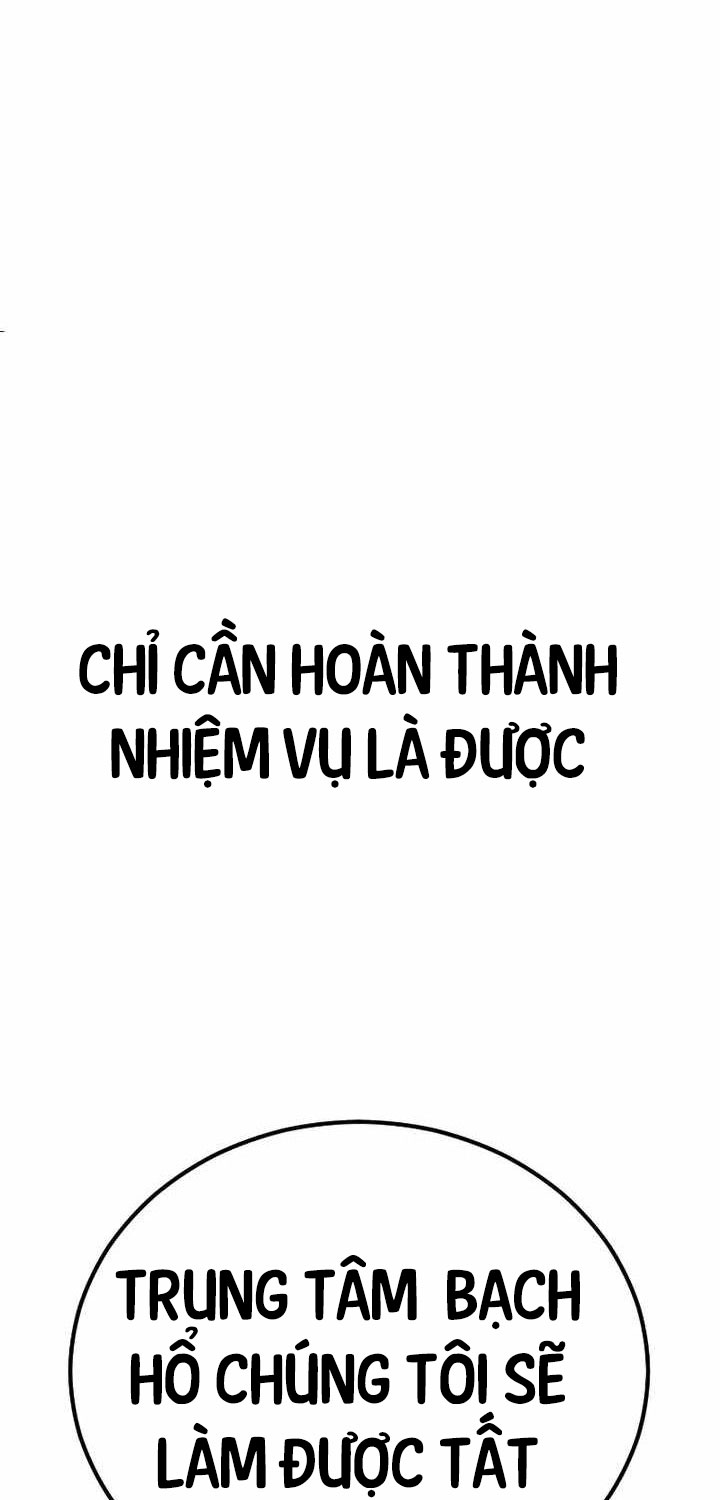 Bố Tôi Là Đặc Vụ Chapter 151 - Trang 2