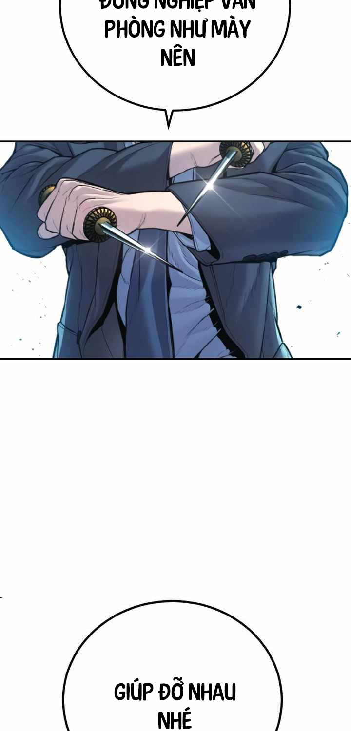 Bố Tôi Là Đặc Vụ Chapter 151 - Trang 2