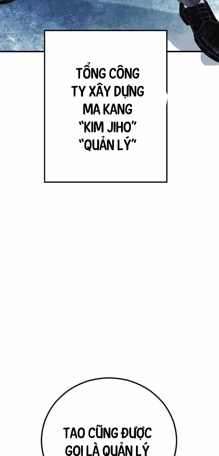 Bố Tôi Là Đặc Vụ Chapter 151 - Trang 2