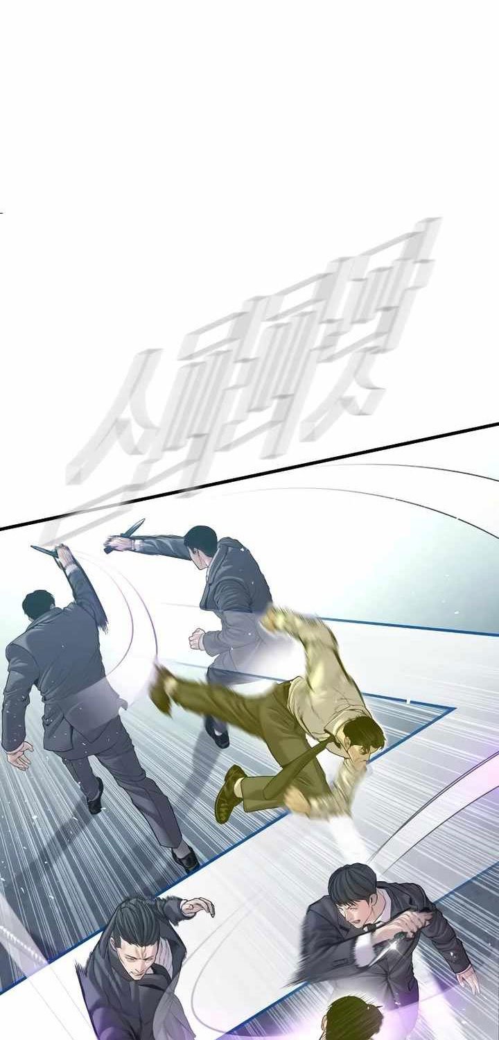 Bố Tôi Là Đặc Vụ Chapter 151 - Trang 2