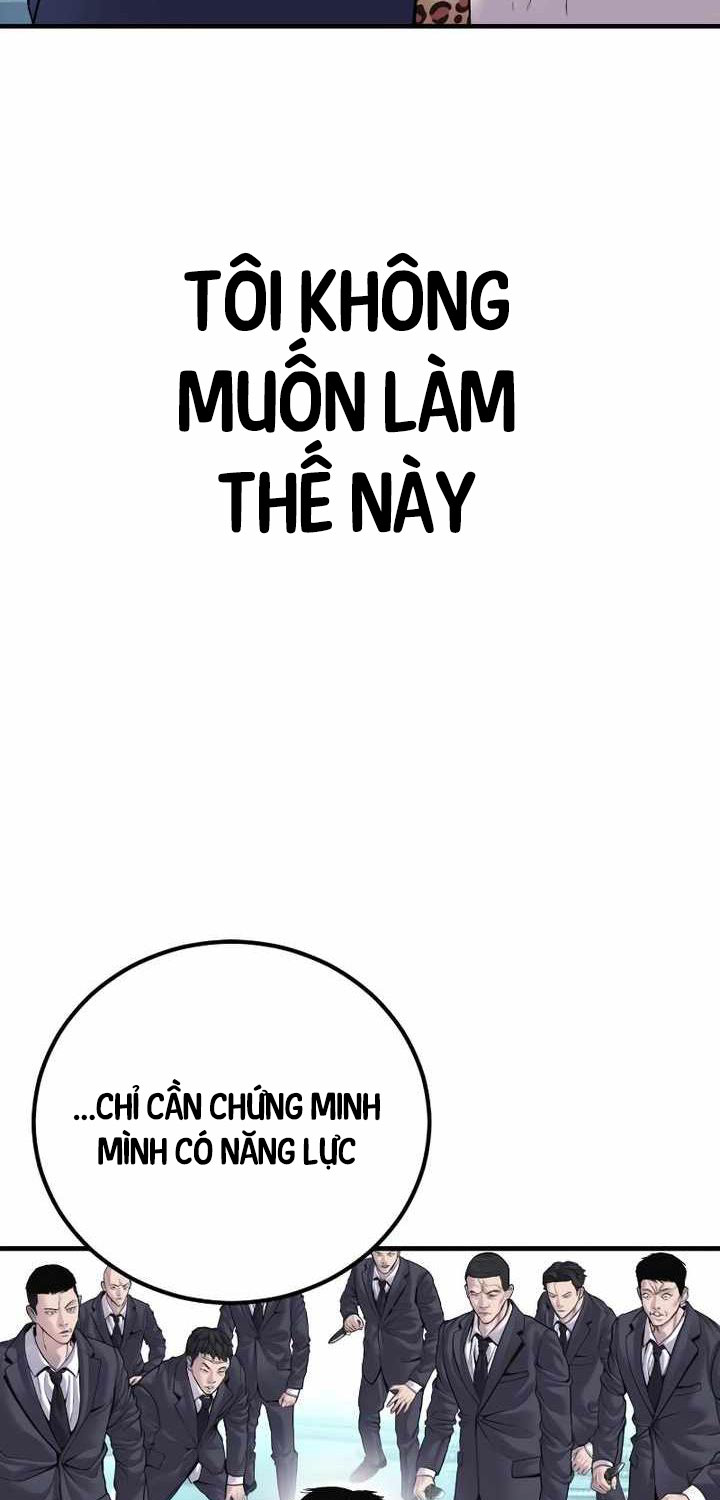 Bố Tôi Là Đặc Vụ Chapter 151 - Trang 2