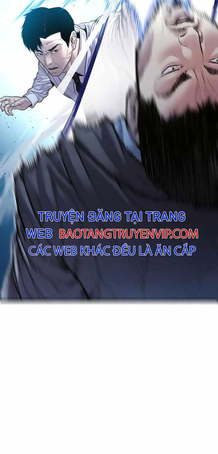 Bố Tôi Là Đặc Vụ Chapter 151 - Trang 2