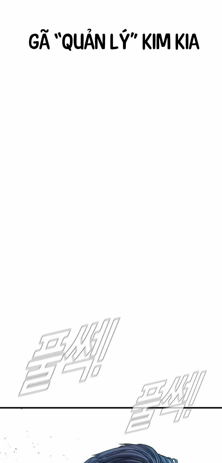 Bố Tôi Là Đặc Vụ Chapter 151 - Trang 2