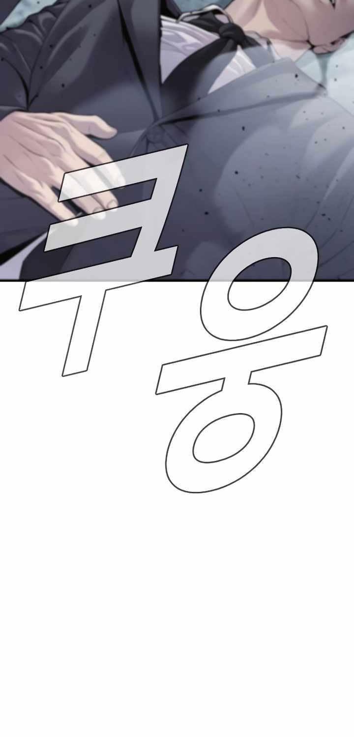 Bố Tôi Là Đặc Vụ Chapter 151 - Trang 2