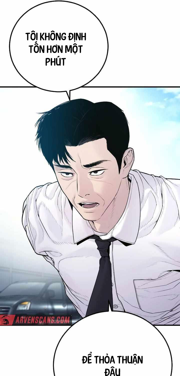 Bố Tôi Là Đặc Vụ Chapter 151 - Trang 2