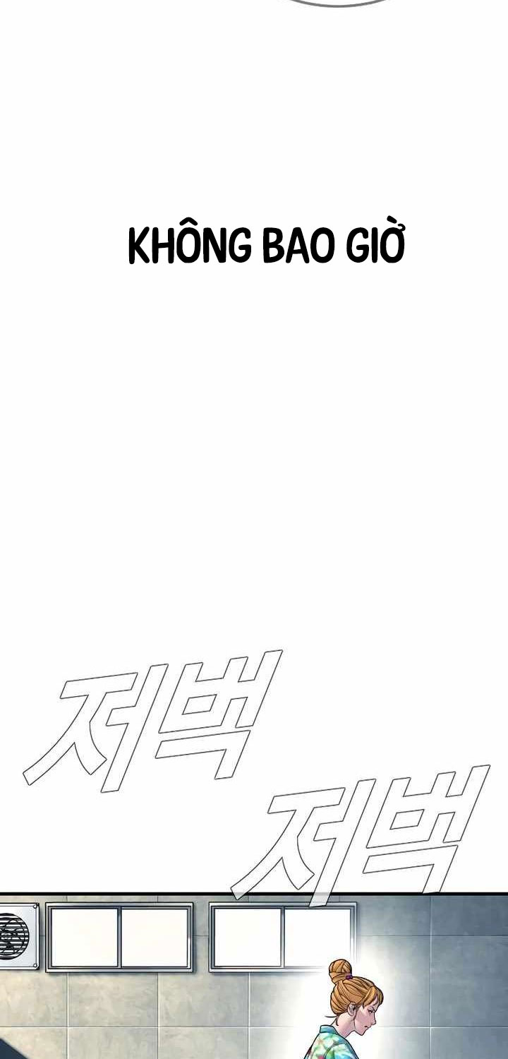 Bố Tôi Là Đặc Vụ Chapter 151 - Trang 2