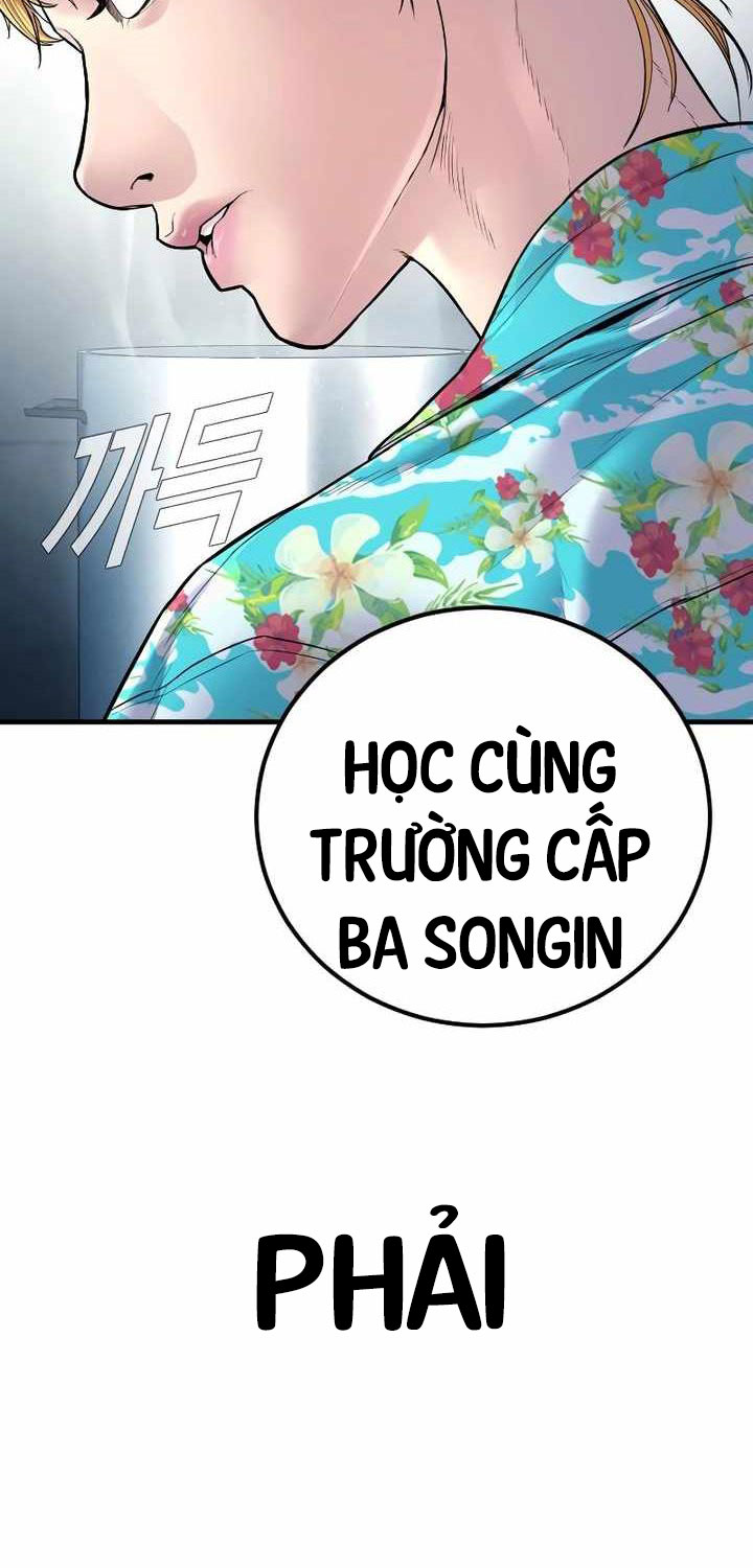 Bố Tôi Là Đặc Vụ Chapter 151 - Trang 2