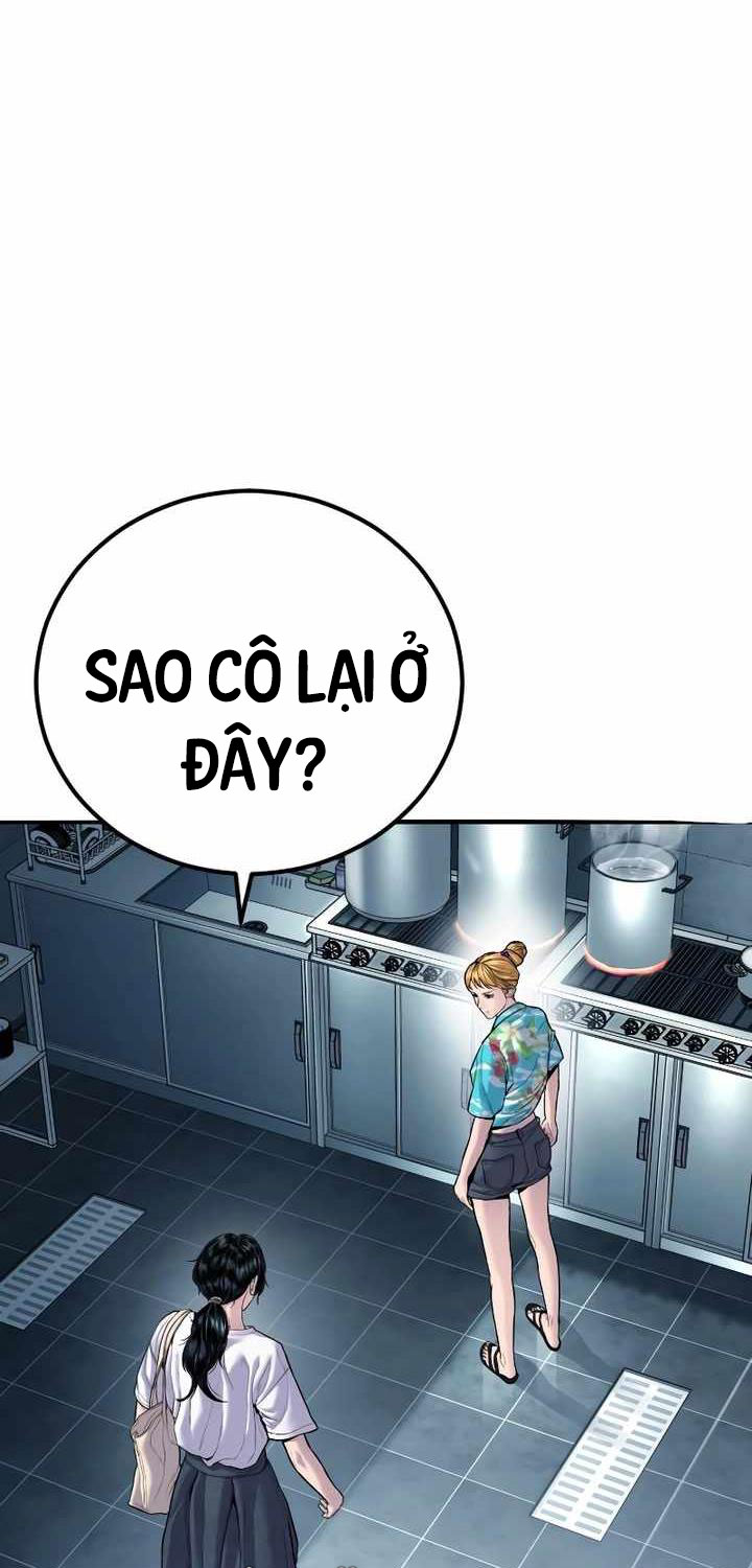 Bố Tôi Là Đặc Vụ Chapter 151 - Trang 2