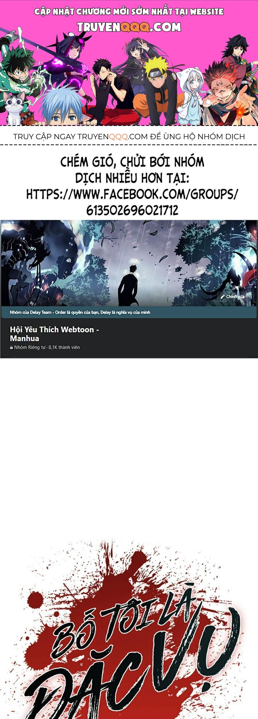 Bố Tôi Là Đặc Vụ Chapter 16.1 - Trang 2