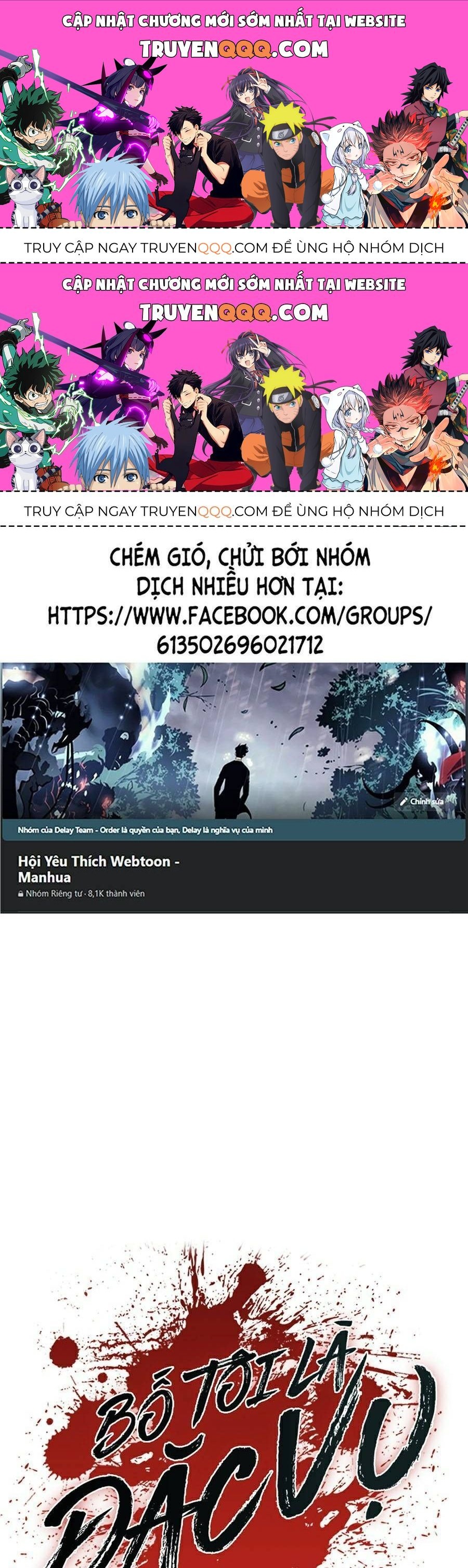 Bố Tôi Là Đặc Vụ Chapter 16.2 - Trang 2