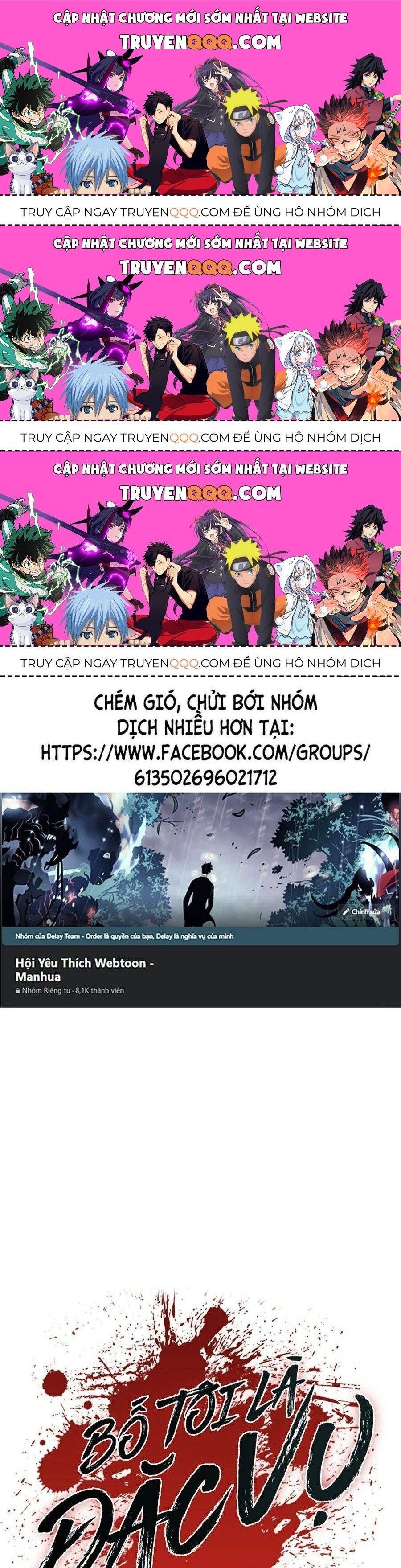 Bố Tôi Là Đặc Vụ Chapter 16.3 - Trang 2