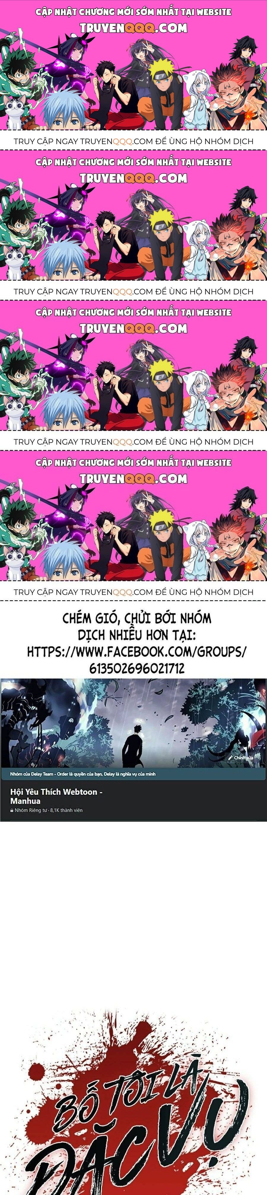 Bố Tôi Là Đặc Vụ Chapter 16.4 - Trang 2