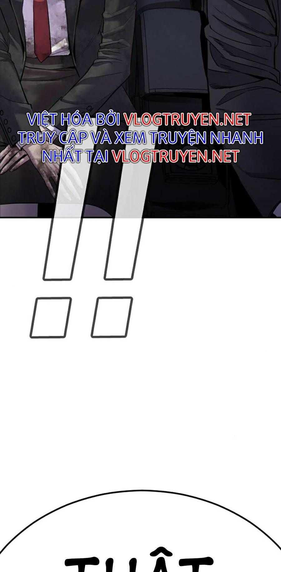 Bố Tôi Là Đặc Vụ Chapter 16.6 - Trang 2