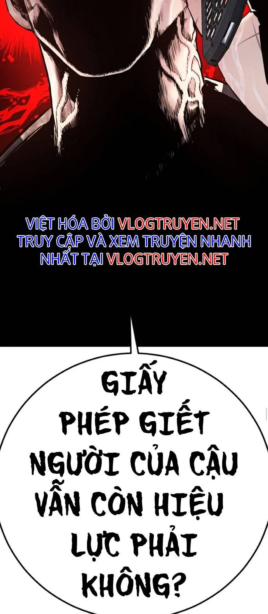 Bố Tôi Là Đặc Vụ Chapter 16.6 - Trang 2