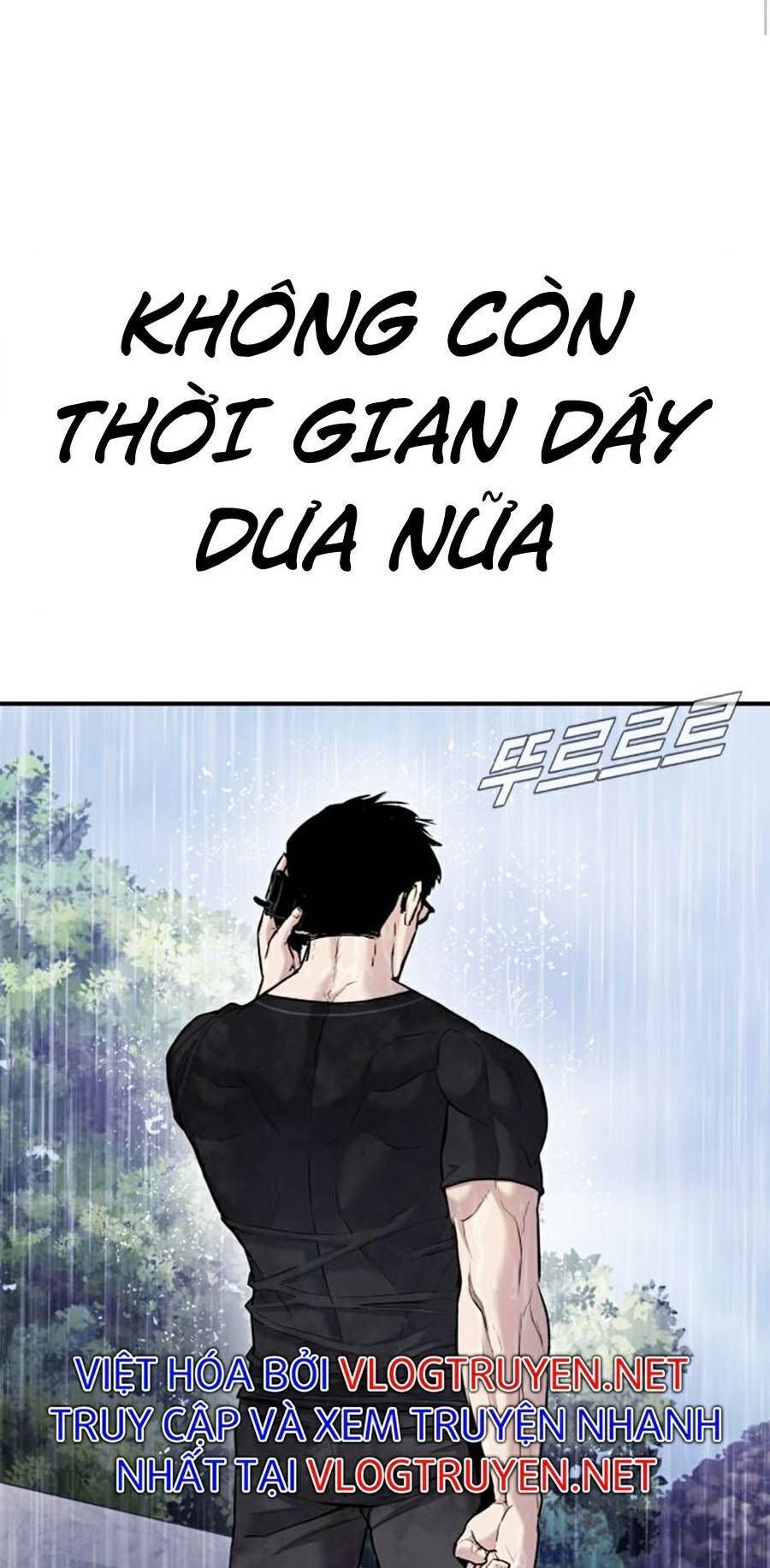Bố Tôi Là Đặc Vụ Chapter 16.7 - Trang 2