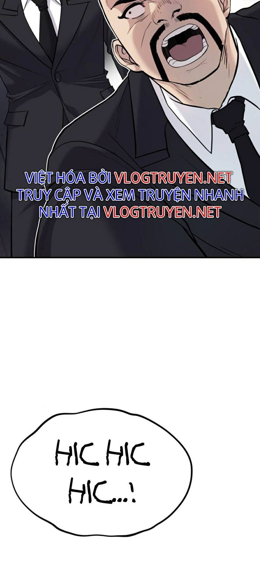 Bố Tôi Là Đặc Vụ Chapter 16.7 - Trang 2