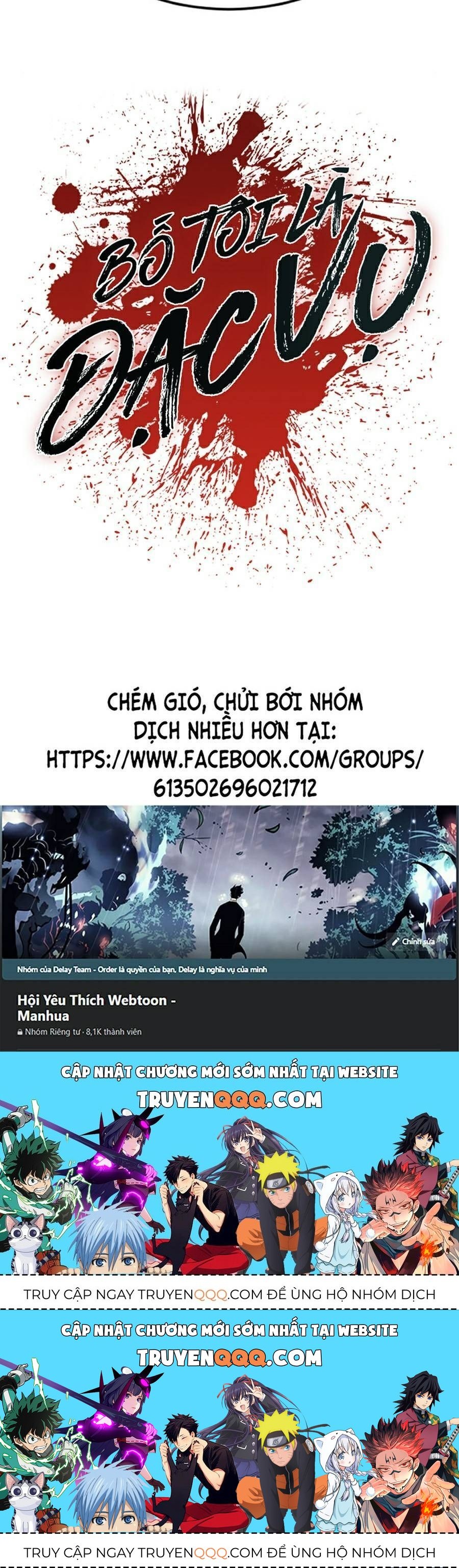 Bố Tôi Là Đặc Vụ Chapter 16.7 - Trang 2