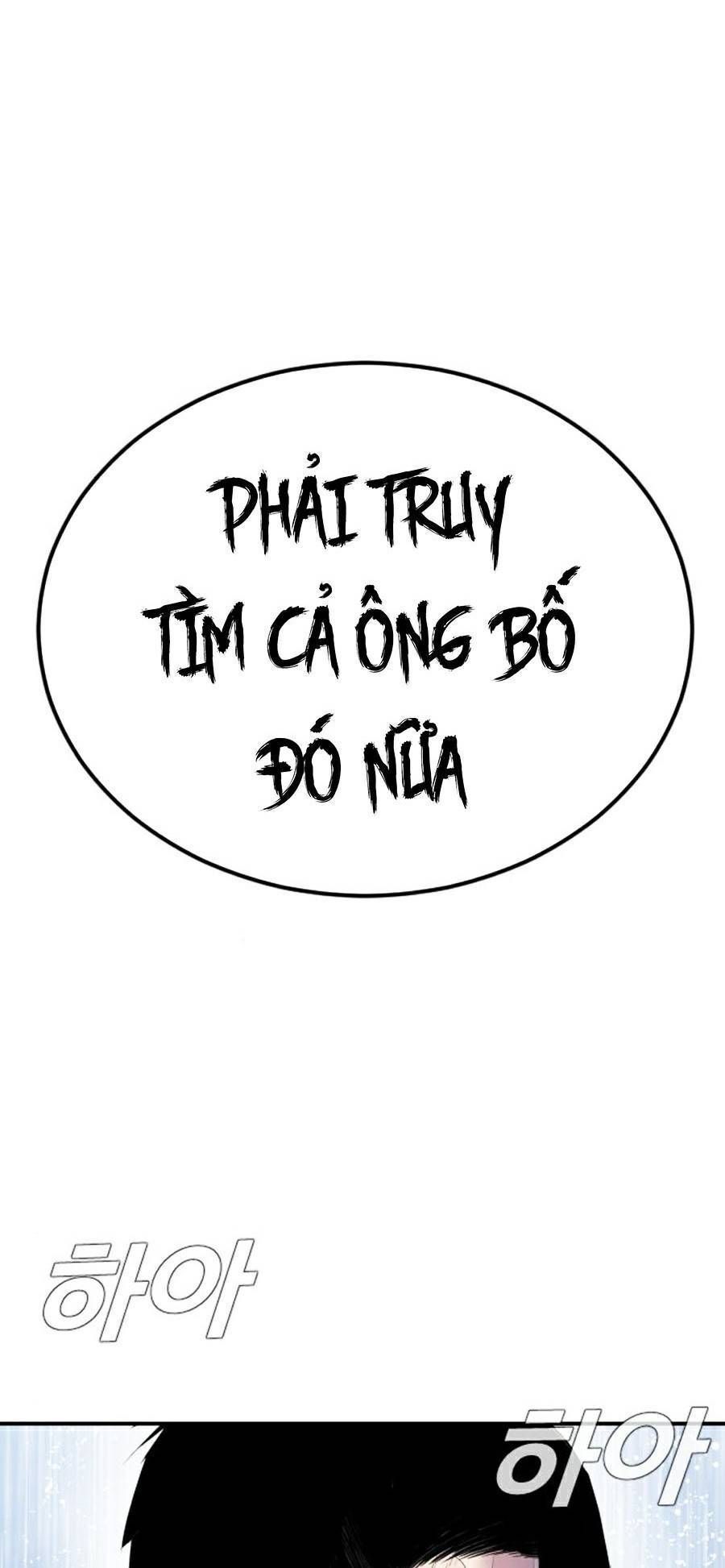 Bố Tôi Là Đặc Vụ Chapter 16.8 - Trang 2