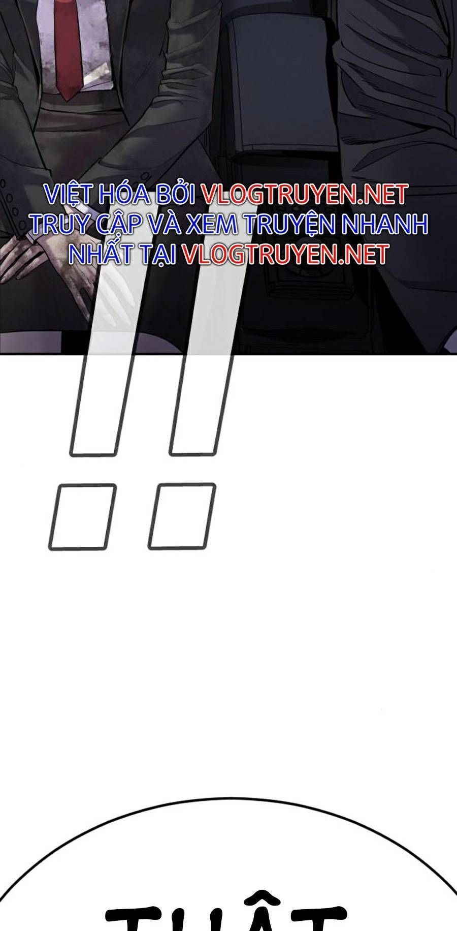 Bố Tôi Là Đặc Vụ Chapter 16.8 - Trang 2